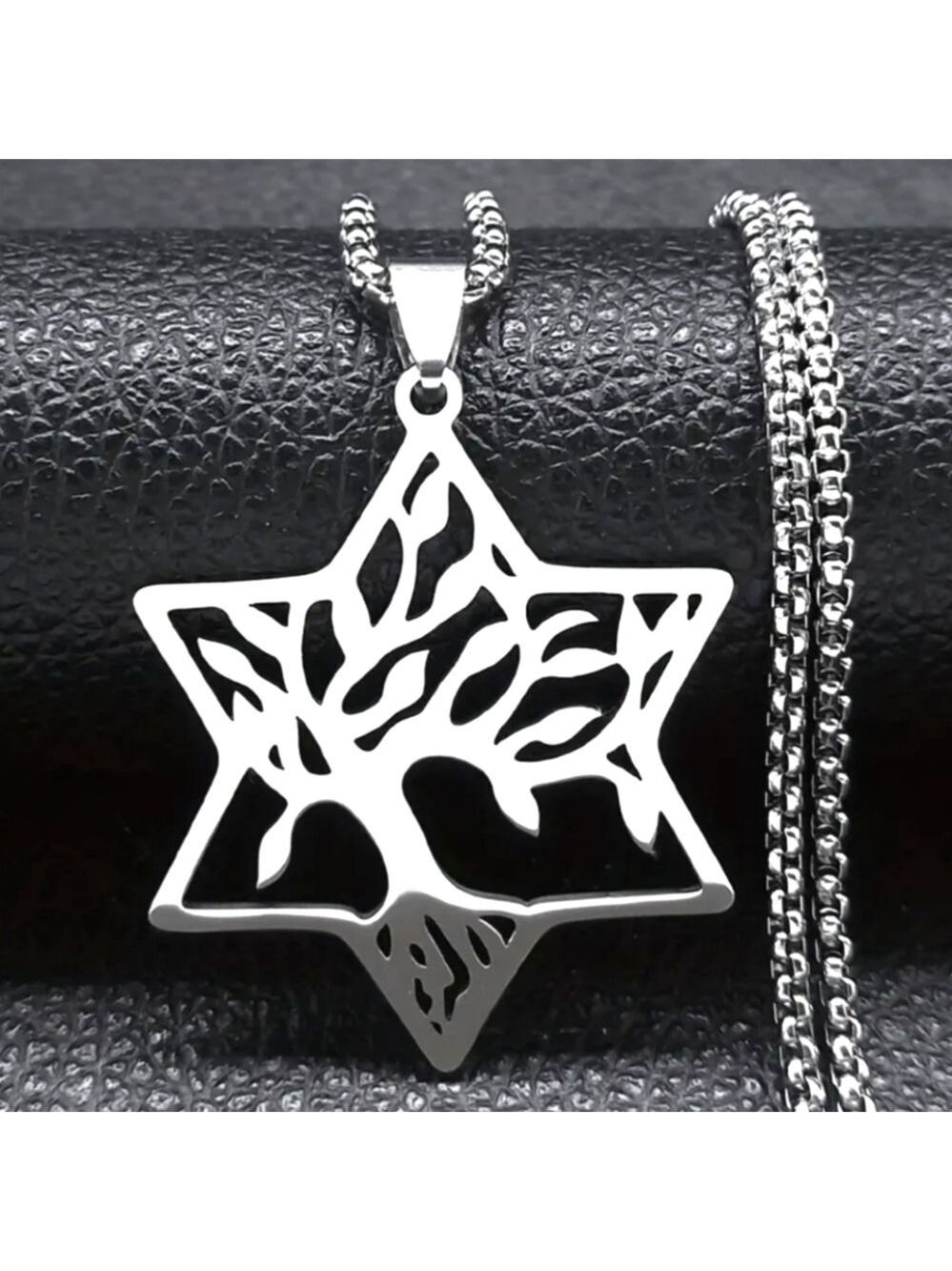 Pendant w/chain--Magen David inset stylized Tree of Life necklace